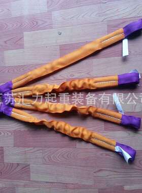 厂家直供 柔性吊带 4肢组合吊装带2t1m 组合吊带