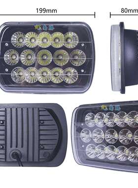 7寸LED12V方灯超亮改装聚光大灯货车射灯越野车大货车汽车射灯