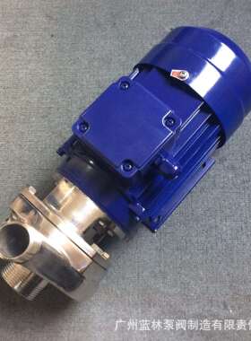 316耐高温抽酸泵 40GF-13AD不锈钢防爆离心泵