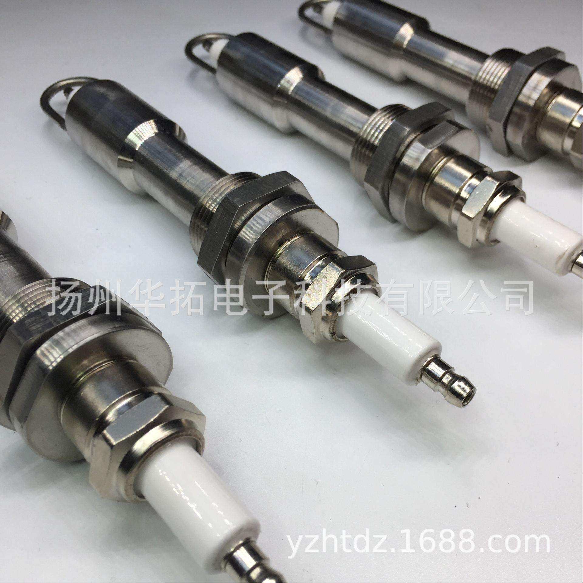 不锈钢点火电极 烧嘴点火棒 点火杆 一体点火电极 自身打火
