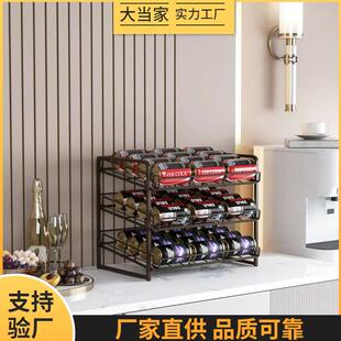 易拉罐收纳架台面可乐饮料罐头置物架多层滚动抽屉式冰箱储物盒