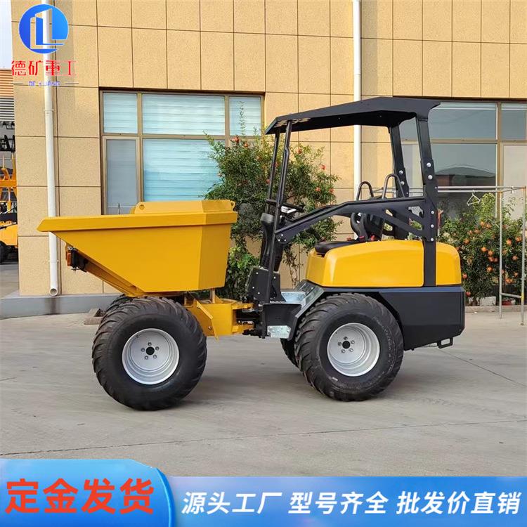 柴油前翻斗车 运输建筑垃圾前卸式半吨翻车小型运输自卸运输车