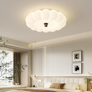 全光谱奶油风房间灯卧室新款吸顶灯护眼灯温馨餐厅吊创意灯具套餐