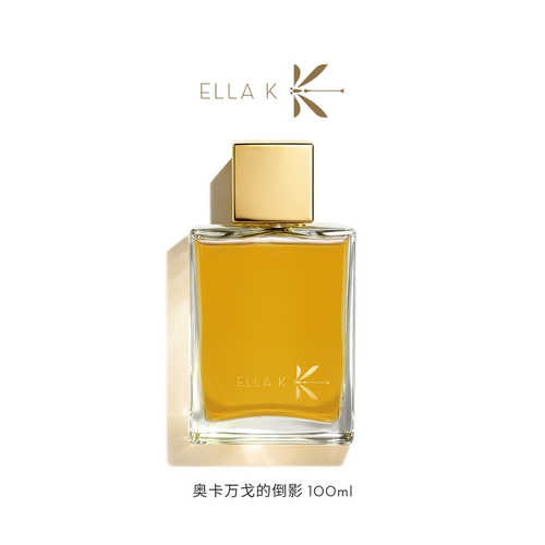 ELLA K奥卡万戈的倒影香水24k镀金木质金合欢花持久留香