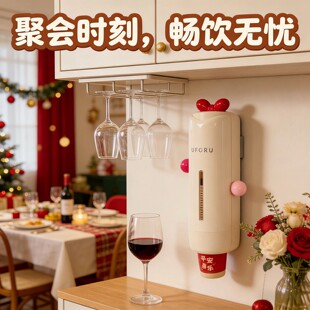 纸杯架取杯器高颜值多巴胺取杯器一次性纸杯壁挂式防尘杯子收纳架