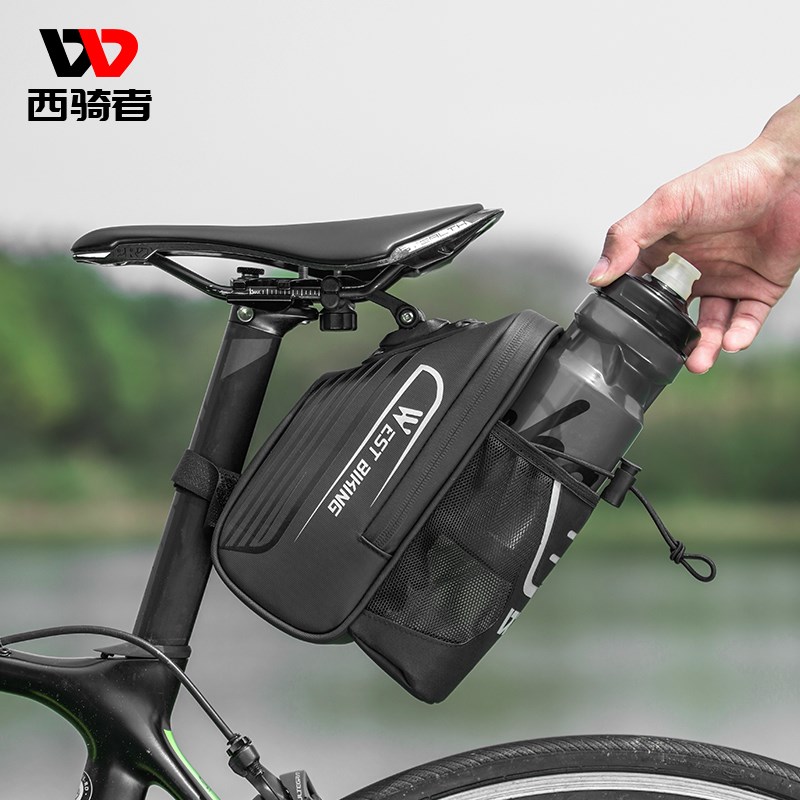 西骑者自行车包尾包大容量硬壳水壶包山地公路O车后座包座管收纳