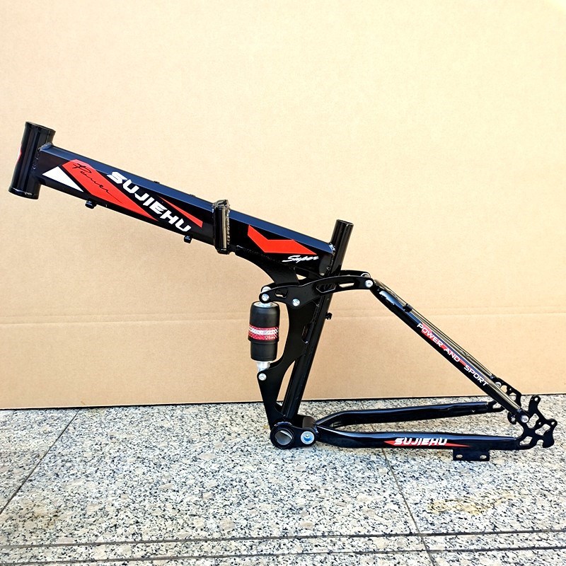 新款自行车软尾车架26q寸24寸折叠山地自行车架R双减震双碟刹高碳
