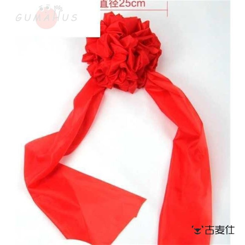 新居大红花球彩i带喜庆大门红布装饰结婚新房乔迁搬家入伙进宅