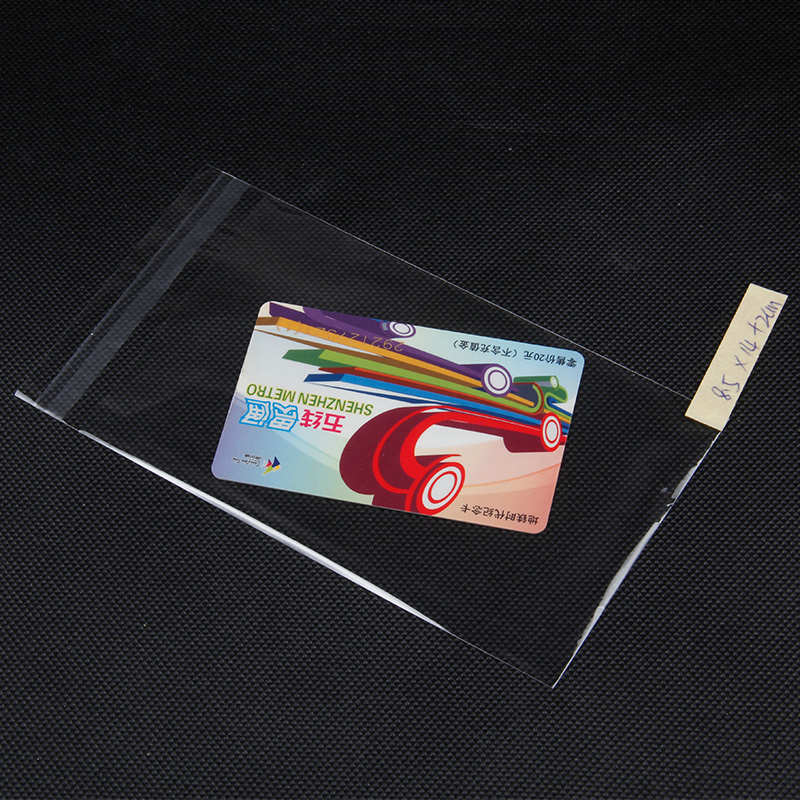 OPP袋自粘袋8.5*16(8.5*14+2cm) 8丝塑料袋透明包装Z袋1000个