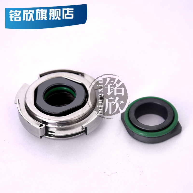 铭欣牌 机械密封MC68*12 MC6C8*16 机械密封 密封件 密封圈