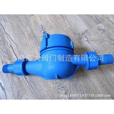 LXS-25家用自来水塑料PVC水表 丝扣塑料水表1寸DN25X20