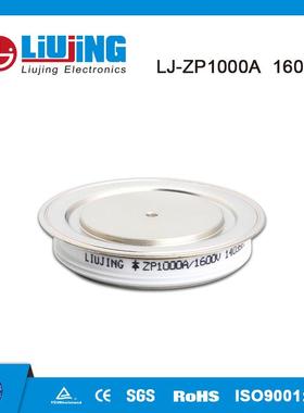 平板式半导体器件 ZP1000A1600V 大功率变流器 焊接设备 半凸型