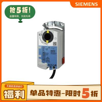 执行器GLB161.1E