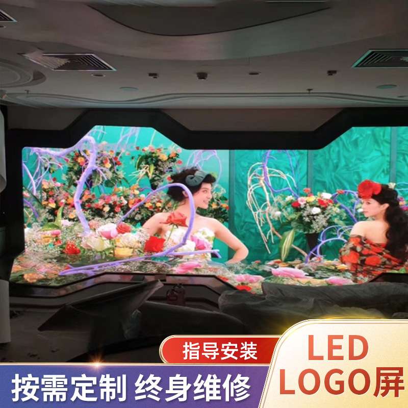 广州酒店室内全彩Led显示屏 定-制p2p3p4led全彩屏厂家安装价格