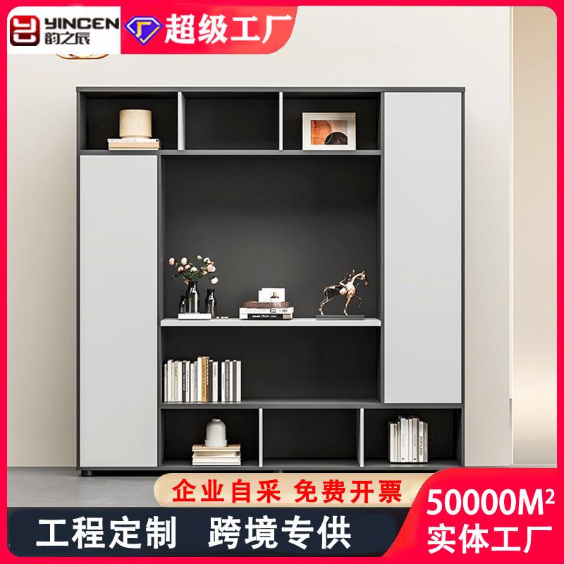 文件柜办公室资料档案柜密码锁柜子储物柜简约组合办公柜地柜矮柜