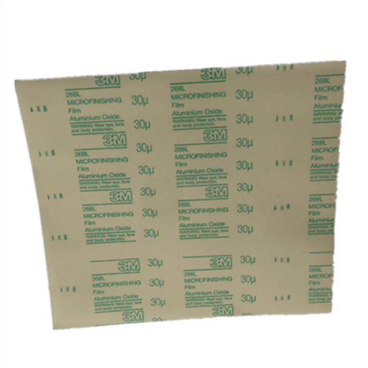 268L塑料砂纸300*350mm薄膜砂纸9MIC-100MIC手用打磨砂纸