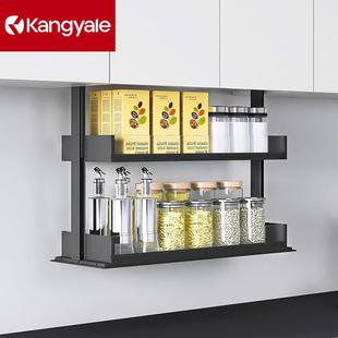 康雅乐垂直智能吊柜升降拉篮触摸控制语音声控手机摇控电动下降