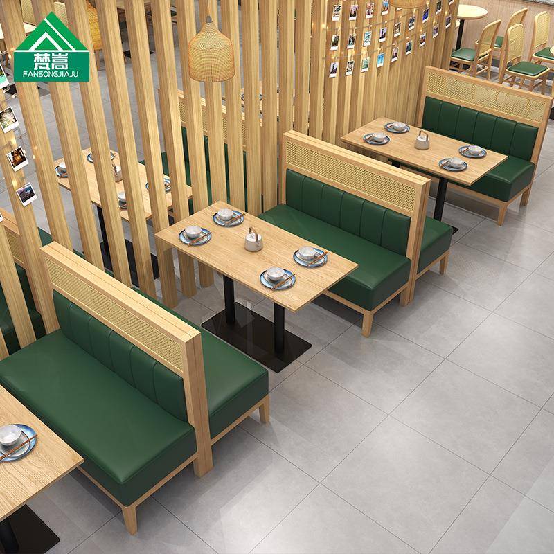 主题餐厅茶餐厅沙发饭店奶茶店餐饮店编藤卡座商用咖啡厅桌椅组合