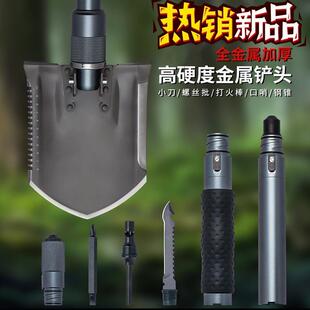 野外露营铁秋户外折叠工兵铲高硬度加厚大铲头工兵铲车载便捷工具