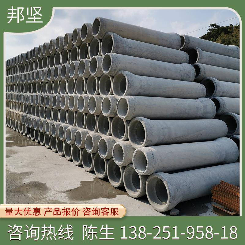 二级钢筋混凝土涵管 承插式水泥管 平口混凝土排水管生产厂家