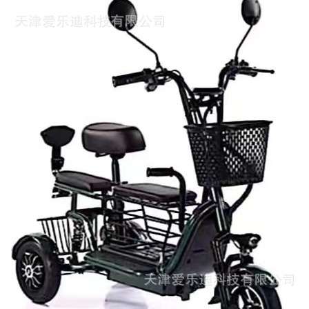 电动轻便代步遛娃车家用小型电三轮宠物三轮车