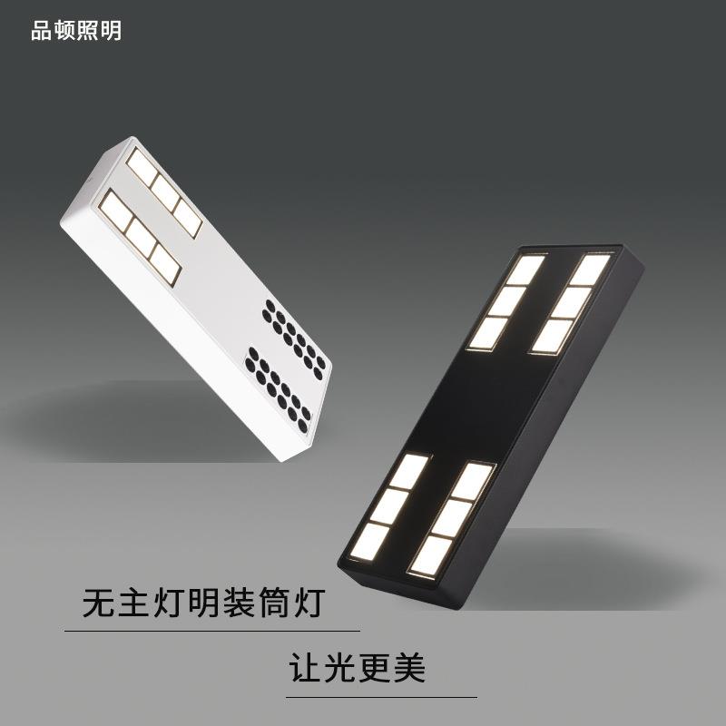 led方形超薄明装筒射灯简卧室客厅防眩斗胆灯吸顶天花筒灯无主灯