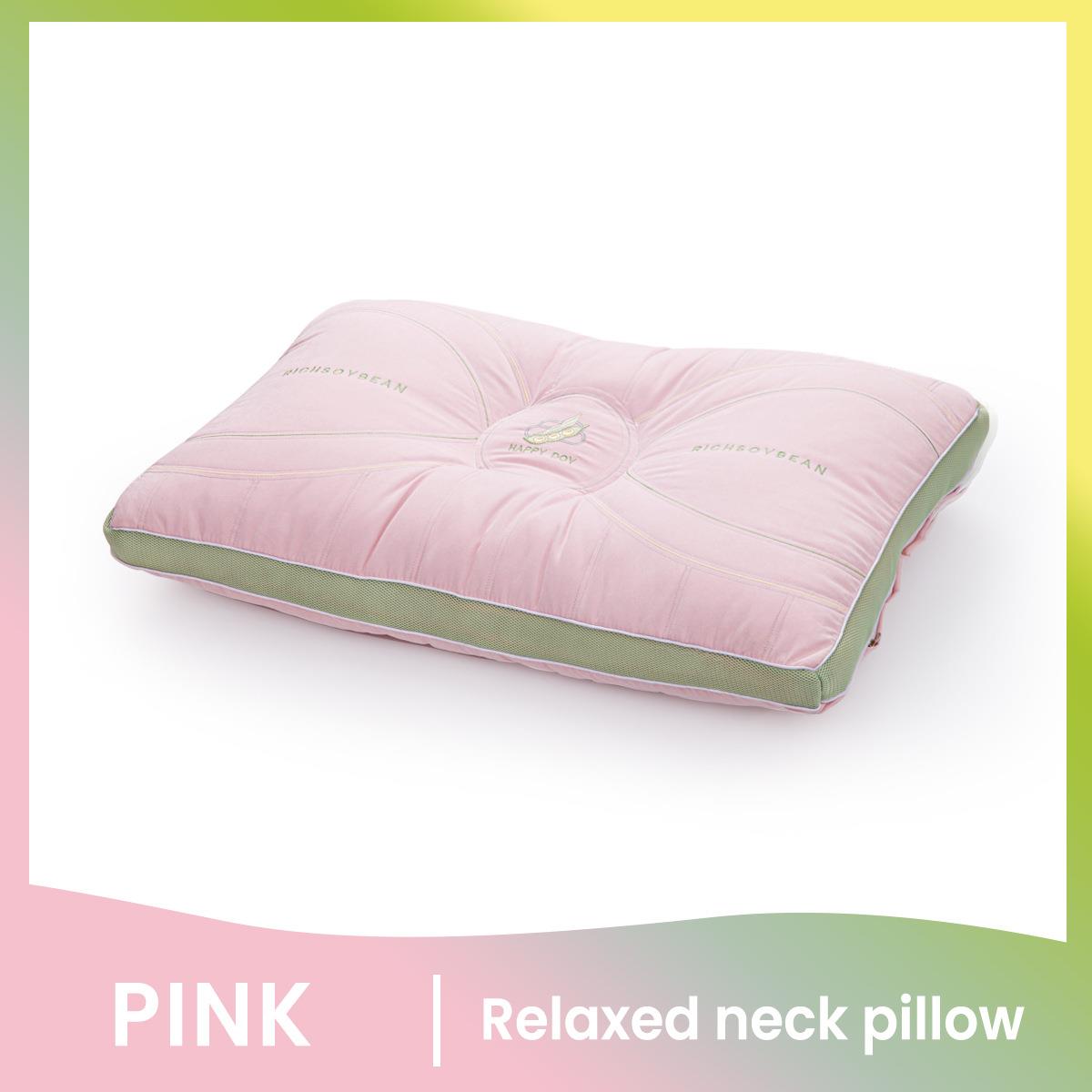 2025新款磨毛定位护颈枕大豆纤维高回弹低枕学生床上用品枕芯