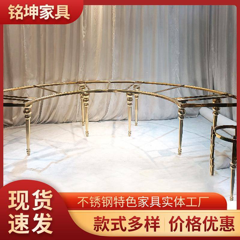 3.4米圆台 生产圆形婚庆桌子 户外婚礼大型宴会餐桌S形半圆桌