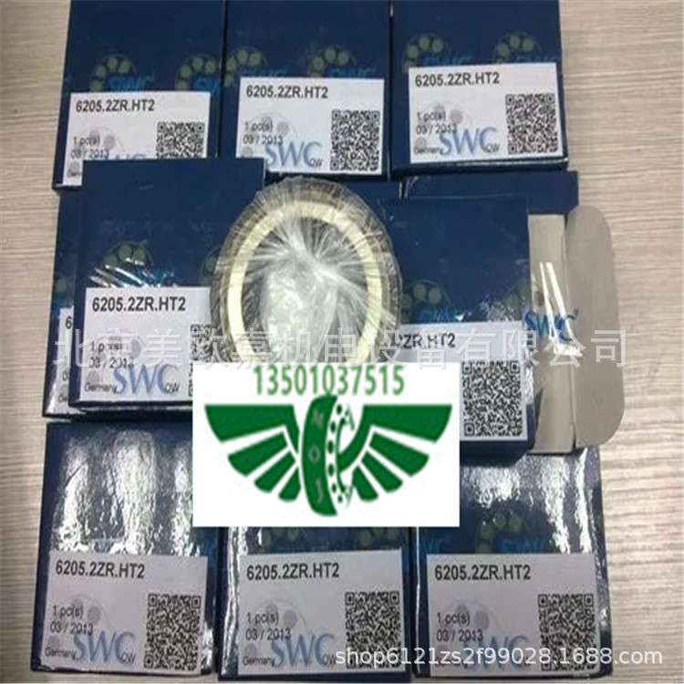 6300.2ZR.HT3 GSWC耐高温轴承 6300-2ZR-HT3 原德国SWC HT2 HT1