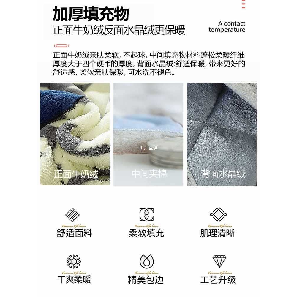 新款加厚加绒长方形烤火罩电炉罩套电烤桌罩茶几罩烤火炉烤火桌布