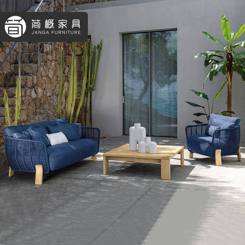 户外别墅藤编沙发庭院花园防水防晒沙发休闲酒店民宿茶几沙发家具