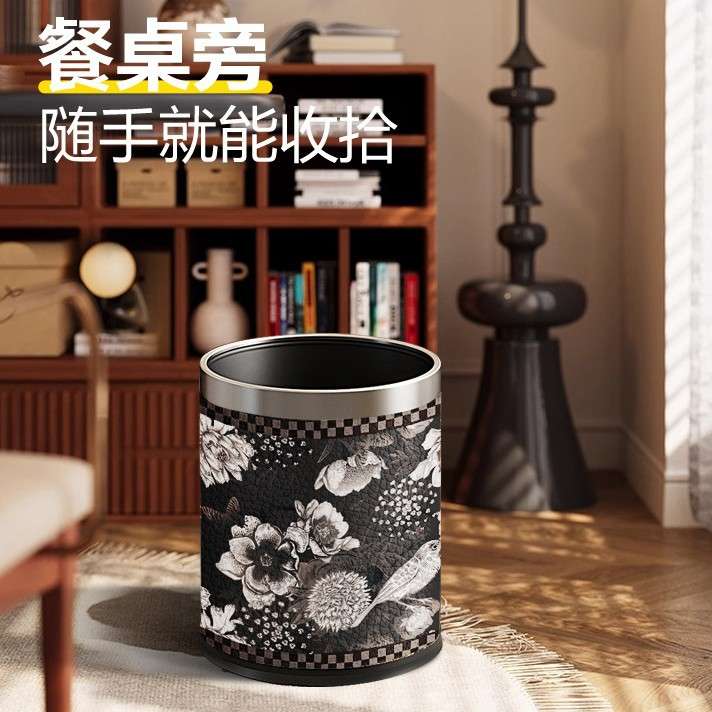 禾牧程垃圾桶高颜值鸟语花香中古风2024新款家用客厅大号复古纸篓