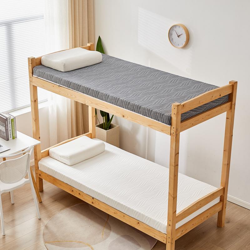 针织床垫褥子加厚海绵垫子家用租房榻榻米记忆棉软垫学生宿舍