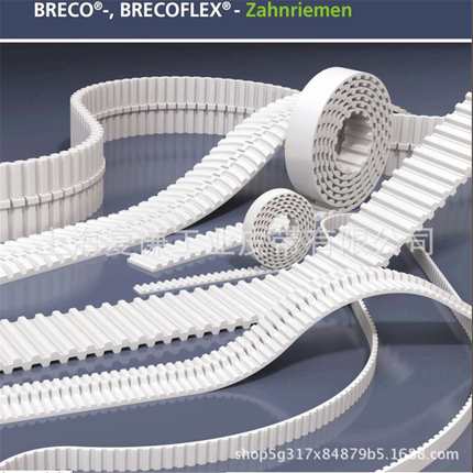 德国聚氨酯同步带 BRECO同步带 SYNCHROFLEX同步带大促销