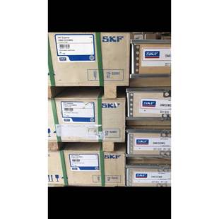 23038 23036 23034 23044CC 23020 瑞典轴承23040 23032 C3W33