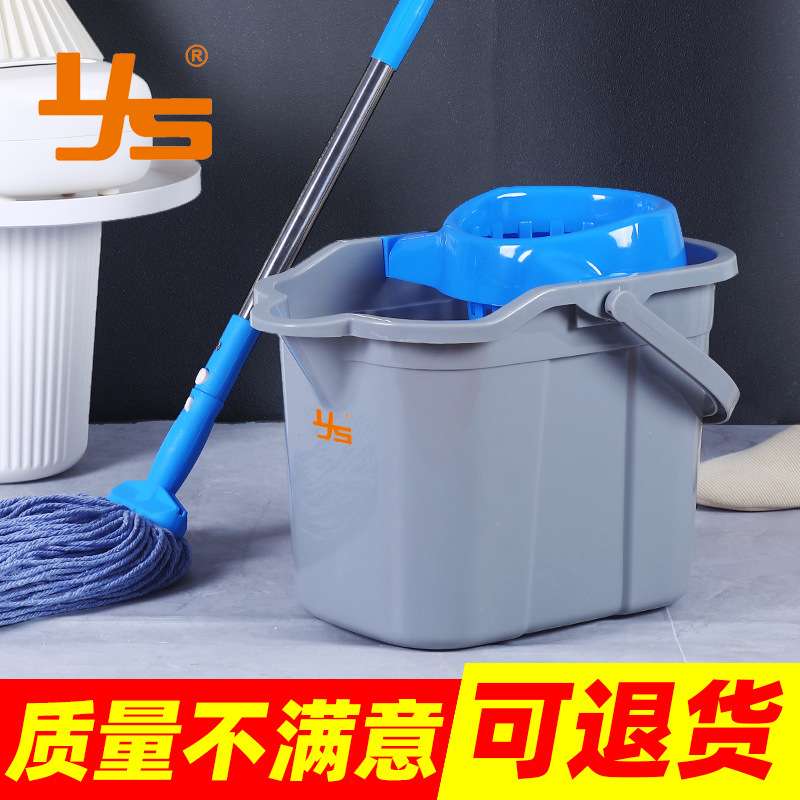 加厚地拖桶家用塑料桶洗拖把桶旋转拖地桶老式墩布桶拧水清洗单桶