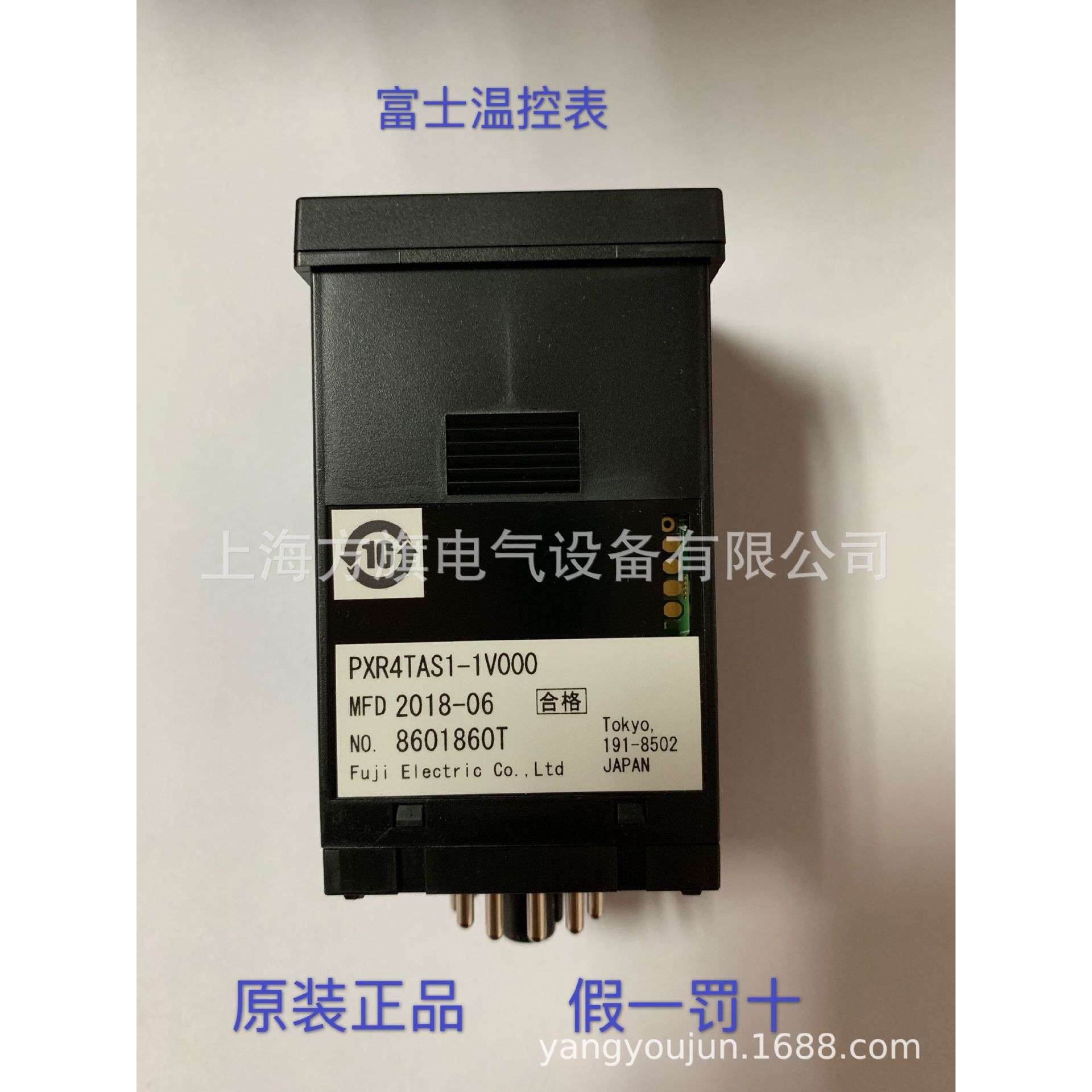 供应富士温控表PXR4TAS1-1V000