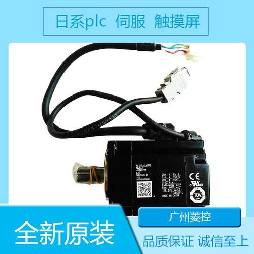 安川旋转型伺服电机SGM7J-02AFC6S SGM7J-02A7C6S SGM7J-02AFD2C