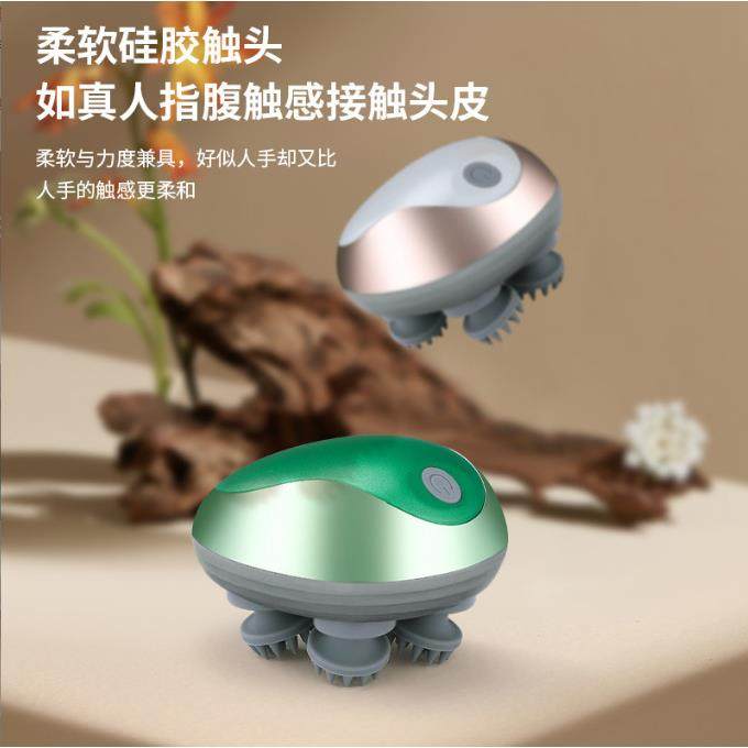 头部按摩器充电动揉捏养护头皮抓头仪器肩颈仪经络疏通自动全身