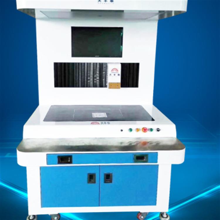 智能视觉点漆机 高精度五金饰品自动AB胶点胶 滴胶上色设备