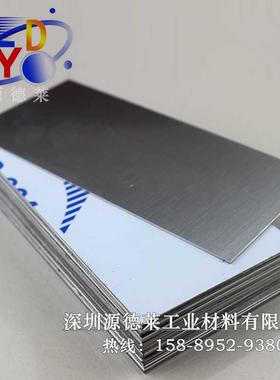 高温耐腐蚀17-4PH不锈钢板 汽车排气管用SUS409L不锈钢板卷