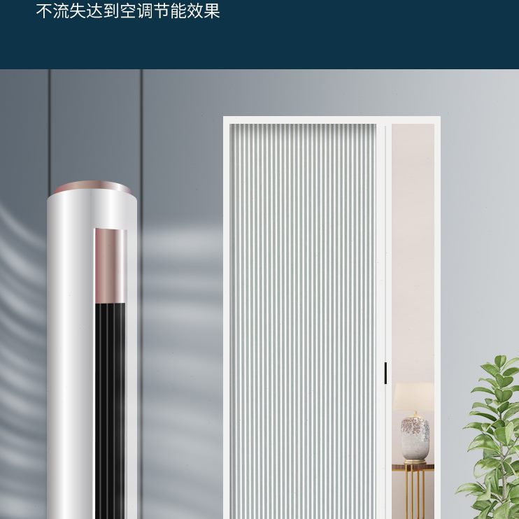 冷热梭织门布隔断隔空调式隐形高档针织保暖蜂巢仿折叠门推拉麻布