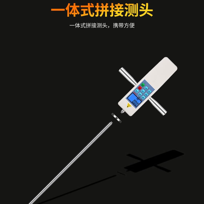 壤土  检测仪实数显测定硬度计ST度质R土壤紧