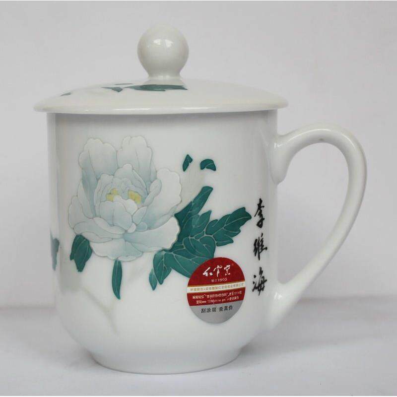 醴陵陶瓷器餐茶具茶水杯子 写文字logo个性定订制配件邮费补差