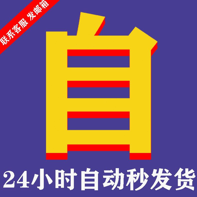 钢结构加工廊方方施工装钢案运输钢结构厂房箱装施工吊吊案安装连