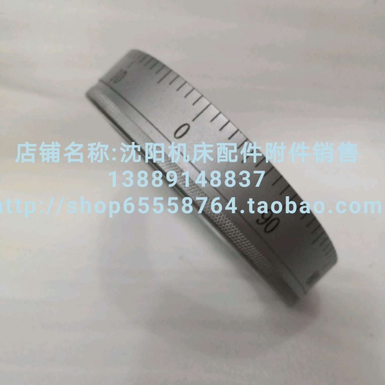 -板61CA 配件40 外径C20环61 6  1托50机床刻度盘CA沈阳刻度10中0