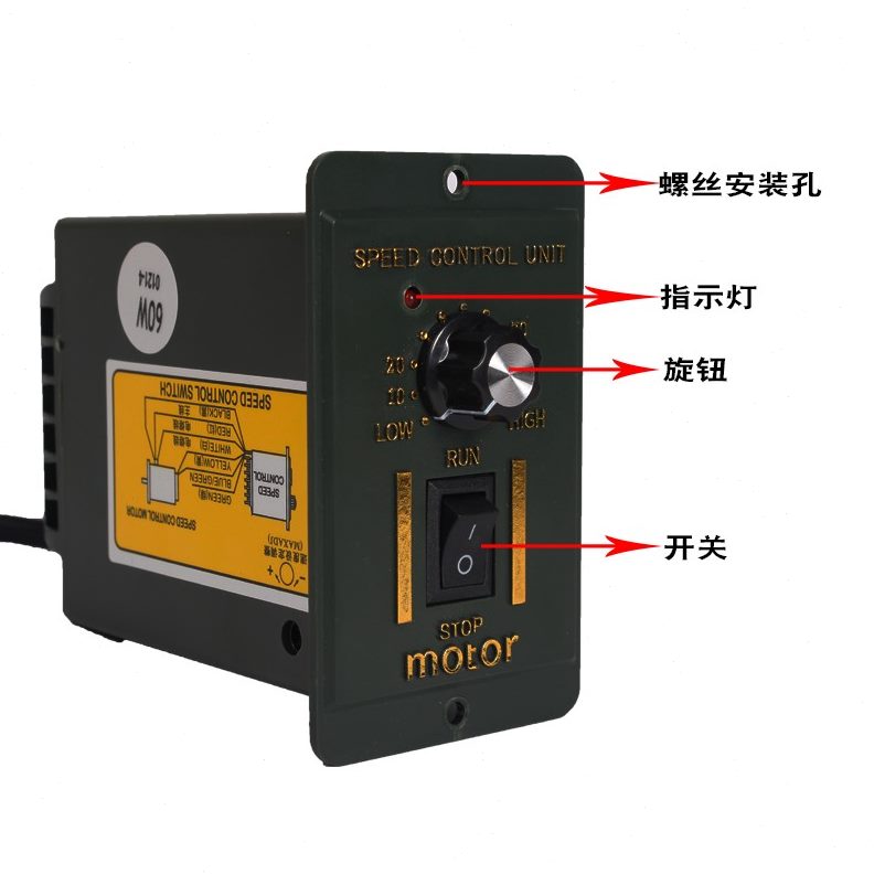 9Sw50602v18ww120调速器www025调速电机4020wwwww15-U60400250220