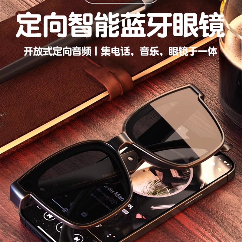 男生生日礼物送12岁以上男孩14初中16岁高中O生18十八岁成年礼毕