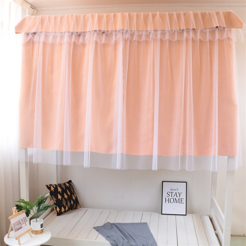 宿舍床帘下铺女蚊帐m一体式寝室床帘物理遮光上铺学生简约纯色加