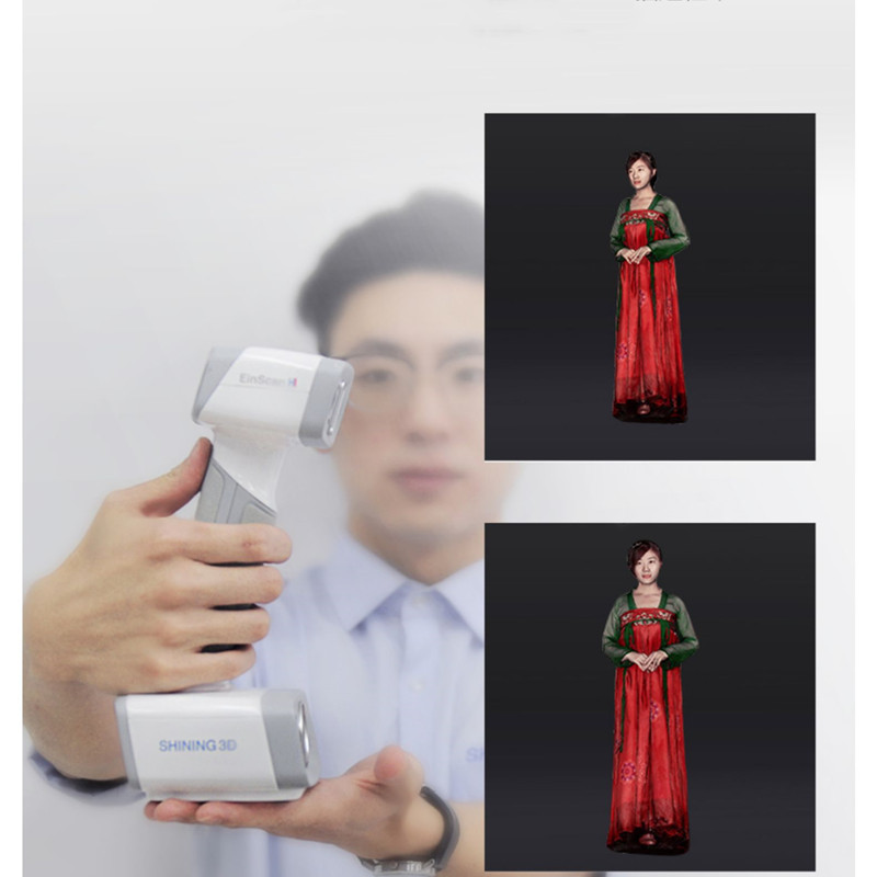 3D扫描仪先临EinScan-H手持式高精度工业级人体人像三维扫描仪图片